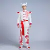 2025 Nuevo Disfraz Ansai Disfraz para Hombres y Mujeres Adultos Disfraz Yangko Estilo Chino Étnico Floral Disfraz de Equipo de Tambor de Cintura