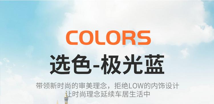 描述2_13.jpg