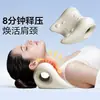 Almohada de Masaje Cervical Nueva y Mejorada en Forma de C para Estirar y Corregir la Curvatura de Joroba en Hombros y Cuello, Almohada Cervical con Acupresión por Gravedad