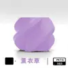 Consumibles para Impresora 3D Filamento Petg, Resistencia Adecuada para Tuozhu Chuangxiang, Alta Resistencia y Alta Tenacidad, 1kg, Diámetro de 1.75mm