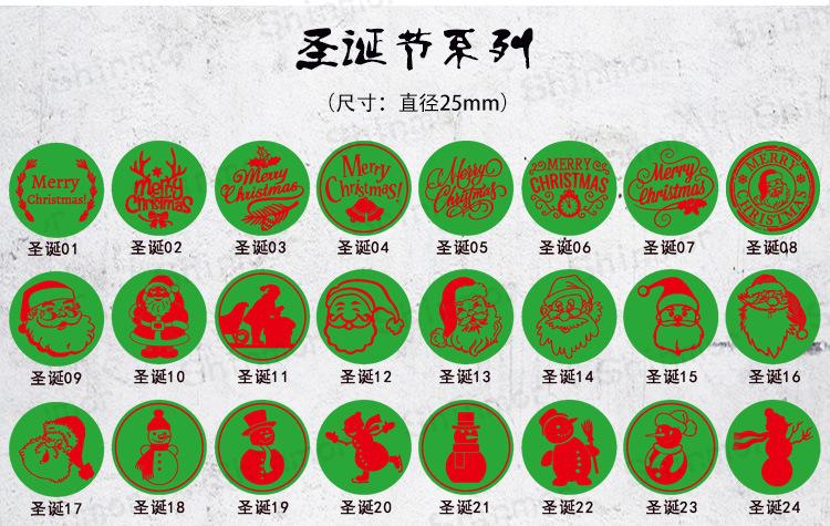 图案_58