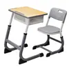Estudio de Capacitación Transfronteriza Escritorio de Casa Juego de Escritorio y Silla Escritorio y Silla Escolar Escritorio y Silla para Estudiantes de Primaria y Secundaria Fábrica
