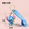 Llavero de Goma Suave de PVC de Dibujos Animados Transfronterizo Colgante para Coche Juego de Arcade Pequeño Regalo Accesorio para Mochila de Estudiante Venta al por Mayor