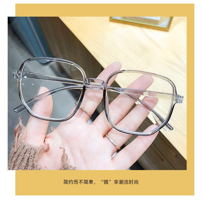 复制_2020新款小红书同款 网红多边形大框潮.jpg