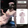 Conjunto de uniforme de enfermera sexy, vestido estilo puro deseo con escote en V profundo y entallado en la cintura, lencería erótica para juegos de rol al por mayor