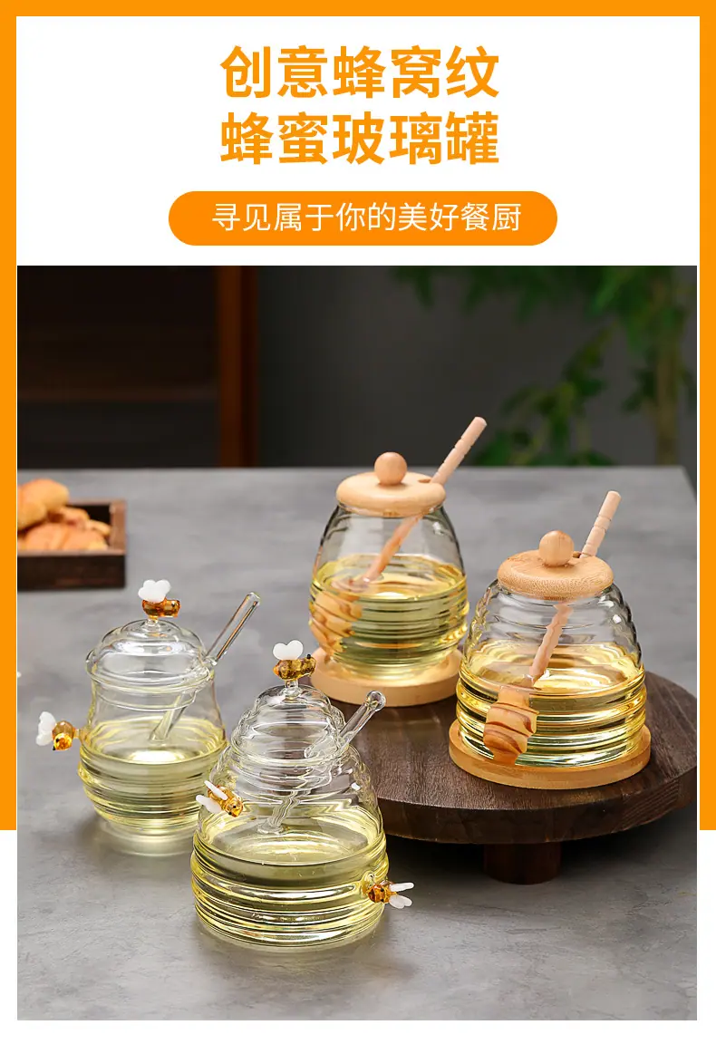 详情页做_01.jpg