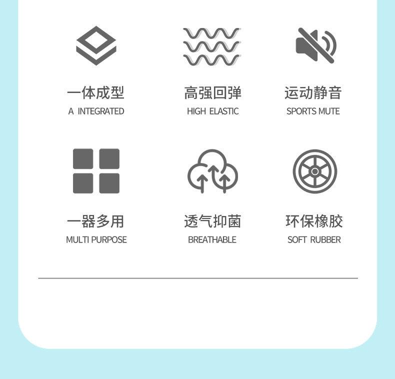 详情_03.jpg