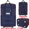 Bolsa de Envio para Aviação Grande Capacidade Bolsa de Viagem Bolsa de Bagagem Dobrável para Mulheres Bolsa de Viagem para Mudança com Rodas