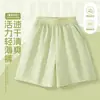 Calça Esportiva Masculina de Secagem Rápida Verão 2026 Novo Estilo Shorts Infantis Calças Casuais Moda Verão