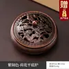 Forno de Aromaterapia de Liga de Cobre Forno Doméstico de Incenso de Sândalo para Selo de Dabing Fumante de Incenso Ornamentos de Incenso Multiuso Forno de Incenso Antigo Zen