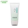 Masajeador de Cuello con Rodillo de Tubo Crema BB Tubo de Plástico Tubo Cosmético Crema de Belleza para el Cuello Producto para el Cuidado de la Piel Empaque Crema Facial