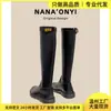 Liquidación después de botas con cremallera para mujer otoño e invierno 2024 pero botas altas finas y gruesas hasta la rodilla botas de caballero para mujer