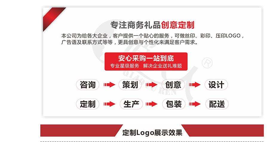 QQ图片20170107111019