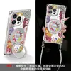 Animais de Desenho Animado Adequado para Capa de Celular Apple 17Promax Iphone15 Cordão de Quatro Cantos 16 Suporte Giratório 14 Mulheres