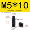 Acero inoxidable 304 zinc negro extremo convexo tornillo de fijación cabeza hexagonal DIN915 hexágono interior máquina tornillo de arroz tornillo de tope