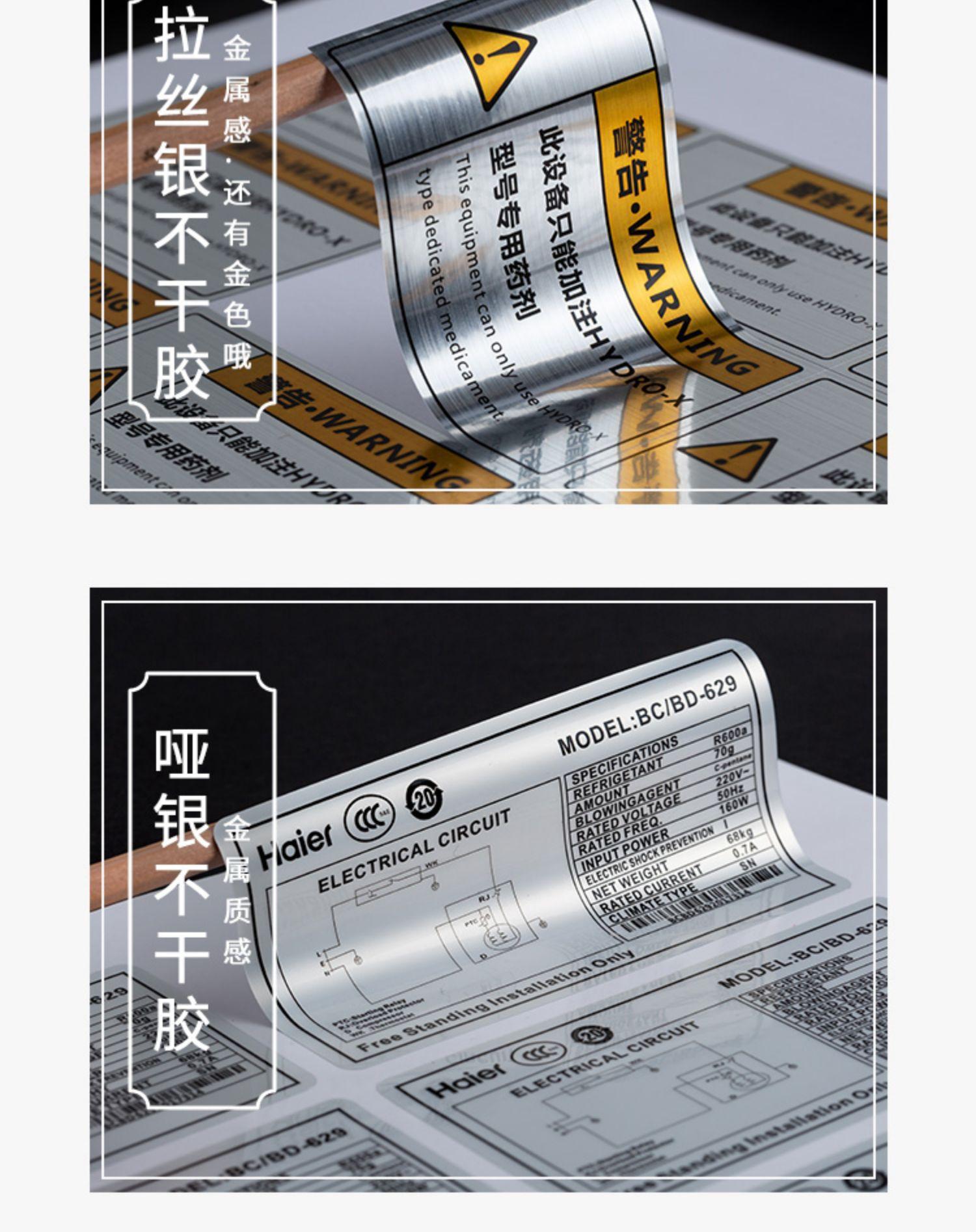 详情图19.jpg
