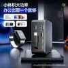 Carregador de Nitreto de Gálio Pd65W Adaptador de Carregamento Rápido Carregador AC com Cabo Retrátil Embutido Carregador de Parede USB Cinco em Um Retrátil