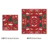 Platos de papel desechables con temática de bosque navideño transfronterizos, vasos de papel, servilletas de papel, vajilla, decoración de set para fiesta de cumpleaños