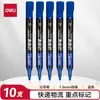 Marcador de Doble Punta Deli Sk221 Tamaño Mediano Tinta a Base de Aceite Negra y Roja Marcador de Punta Grande Dropshipping