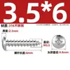 Tornillos Autorroscantes de Acero Inoxidable 316, Cabeza Redonda Ranurada, Tornillos para Madera de Cabeza Plana Extendida Yb845M2M3M4M5M6