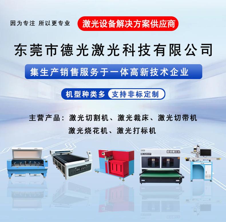 新详情页_01