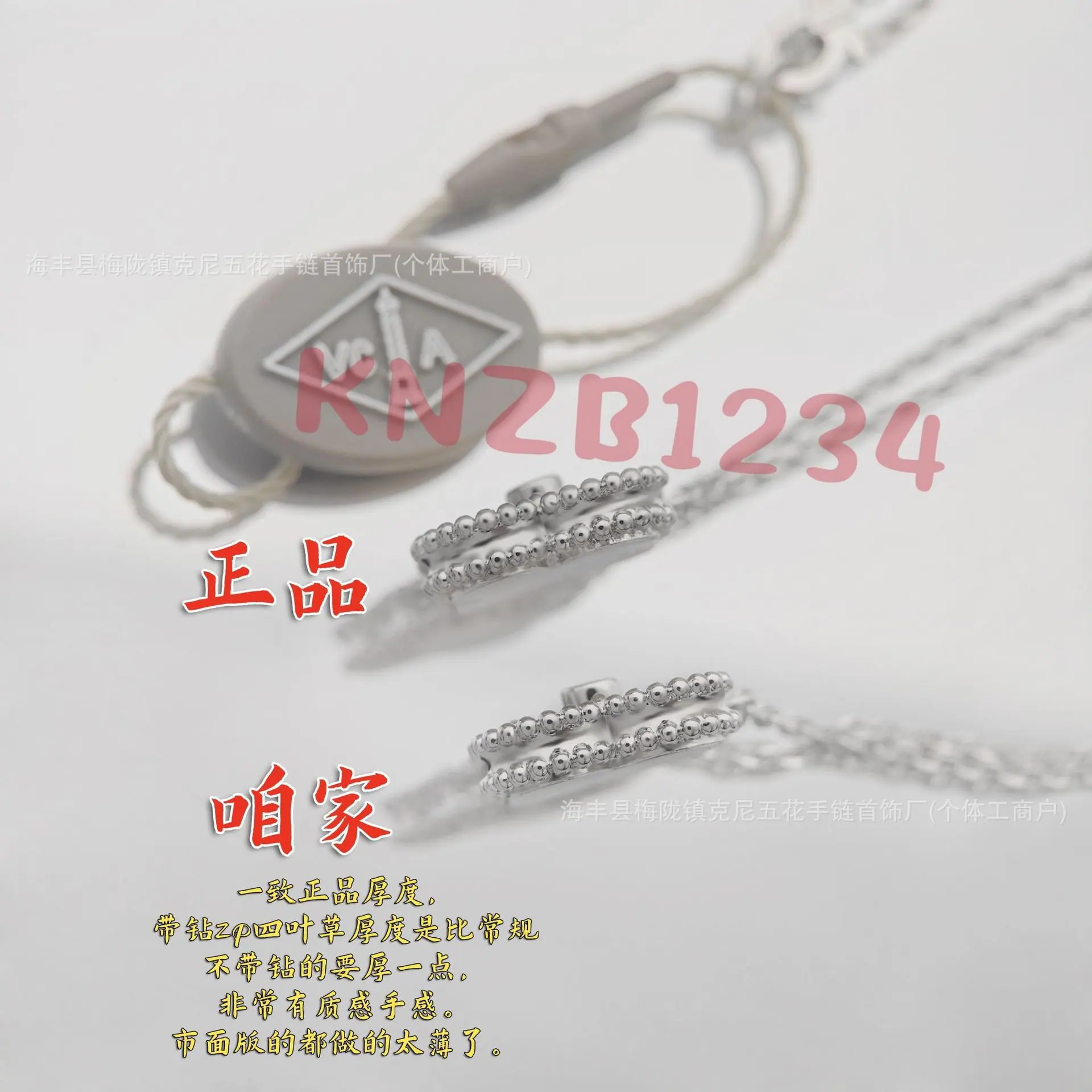 微信图片_20241009050236
