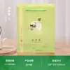Bolsa Tote Universal de Papel Kraft, Tubo de Chá, Sacola de Presente, Sacola de Embalagem, Lata de Chá, Bolsa Tote de Lata de Ferro para Chá