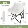 Silla Lounge de Camping para Exterior Silla Plegable Asiento Portátil Silla de Playa para Picnic Silla de Camping Aleación de Aluminio Silla Kermit