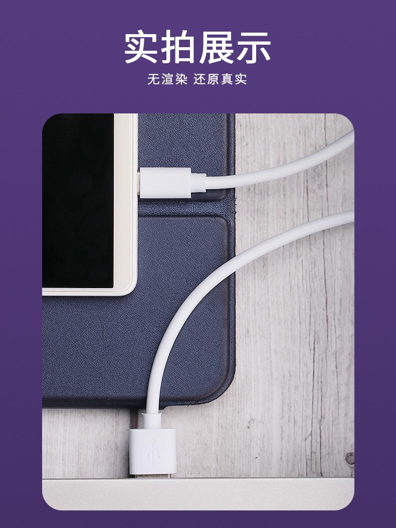 详情页.jpg1_09.jpg