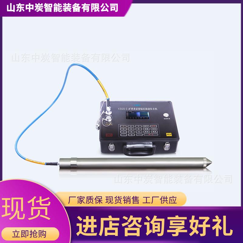 QQ截图20211214144502