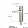 Grifo de Lavabo de Acero Inoxidable 304 Monomando Frío Baño Lavabo Lavado de Manos Balcón Lavabo Caño Recto Caño Curvo Cintura Pequeña