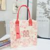 Bolsa de Feltro Caixa de Presente para Doces de Casamento Lembrança Feminina Madrinha Padrinho Embalagem de Presente de Aniversário Caixa Vazia Bolsa de Mão de Feltro para Casamento