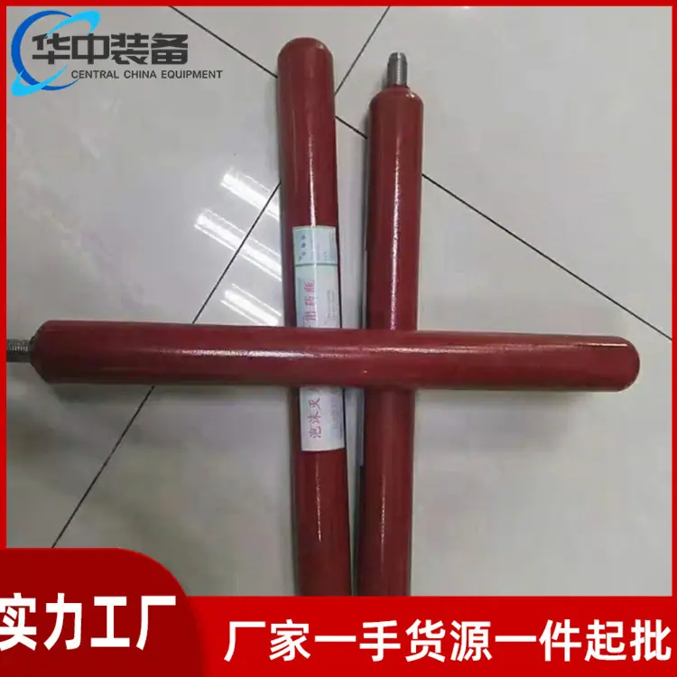 泡沫灭火器起泡药瓶05