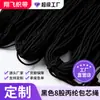 Fabricante Original Personalizado Cuerda Trenzada de Polipropileno de 8 Hilos 3.5-6mm Cuerda para Equipaje Exterior Cuerda de Atar con Cordón de Liberación Rápida