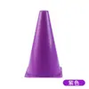 Cubo Señalizador con Agujero Cubo Cónico Entrenamiento de Fútbol Bloqueo de Carretera Cubo Obstáculo de Entrenamiento Multifuncional Cubo Cono de Helado Cubo Señalizador a Prueba de Viento