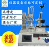 Máquina de prueba de fuerza de inserción del cilindro de la cerradura máquina de prueba de torsión de inserción del cilindro de la cerradura equipo de prueba de vida útil del cilindro de la cerradura