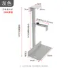 Soporte Colgante para PC Debajo del Escritorio Estante Flotante para Computadora Colgador de Gabinete de PC de Escritorio de Oficina Bandeja Soporte Metálico