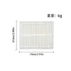 Compatible con Accesorios para Aspiradora Irobot Roomba Essential Y0112: Cepillo Principal, Cepillo Lateral, Filtro y Paño de Limpieza