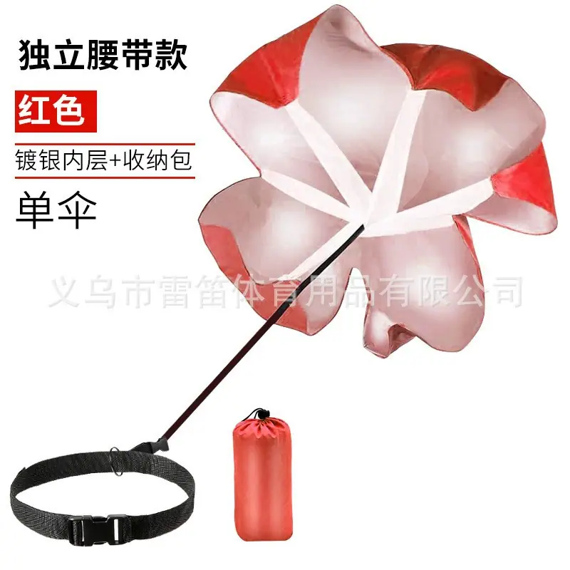 O1CN010GUBW42JLXlEGBFYD_!!2902
