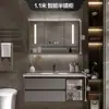 Mueble de lavabo de losa de piedra sin juntas, mueble de gabinete de lavabo de baño integrado con espejo, iluminación y gabinete de espejo con almacenamiento antivaho, diseño simple y moderno