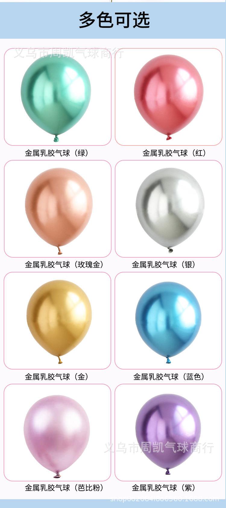 乳胶_05.jpg
