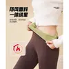 Conjunto de Yoga Otoño e Invierno para Mujer, Terciopelo Plus, Cuello Alto, Cremallera, Chaqueta de Fitness, Adelgazante, Moldeador Corporal, Running, Fitness, Conjunto Deportivo