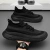 Sapatos de Malha Masculinos para o Verão Fly-knit Versátil Slip-on Tênis Respirável Fly-knit Sola Grossa Sapatos Casuais Sapatos de Maré Alta