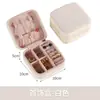 Caja de Almacenamiento de Joyería de Alta Gama y Exquisita, Antioxidación, Ideal para Viajes, Gran Capacidad, para Pendientes, Collares, Pulseras