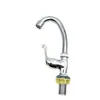 Grifo de Cocina 96 Grifo de Plástico Pequeño Vertical con Manija de Cola de Pez de Agua Fría Única para Fregadero