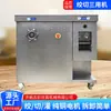 Máquina Multifuncional para Moer Carne, Cortar e Fatiar Vegetais para Cantina, Restaurante e Cozinha, Máquina Comercial de Aço Inoxidável para Moer e Cortar com Três Usos