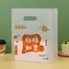 Bolsa para llevar pan Bolsa de embalaje para repostería Bolsa para pastel Bolso de mano Bolsa de plástico Bolso sellado para hornear