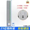 Slot para Cartão de Material de Armazém Multifuncional Porta-Cartões de Material Porta-Cartões de Controle de Material Slot para Inserção de Cartão de Inventário Tipo Suspensão