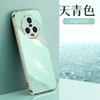 Adequado para Capa de Celular Enjoy 90Promax, Capa com Anel de Borda Reta Galvanizada Enjoy 80P X8C, Capa de Silicone Macio Enjoy 60A