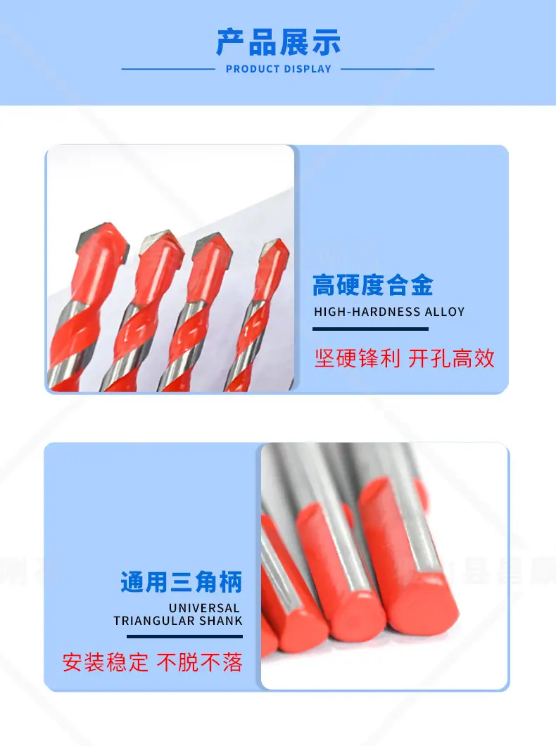 阿里一店-详情-300_02.jpg